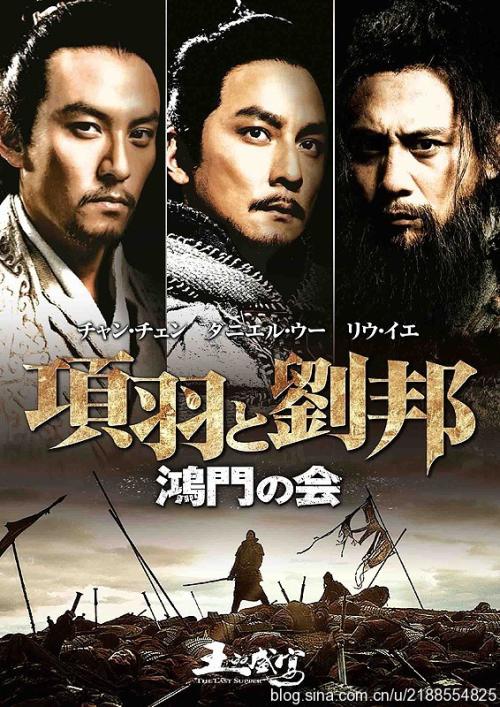 购买N1日本语认定书N1